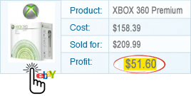 example of product sold